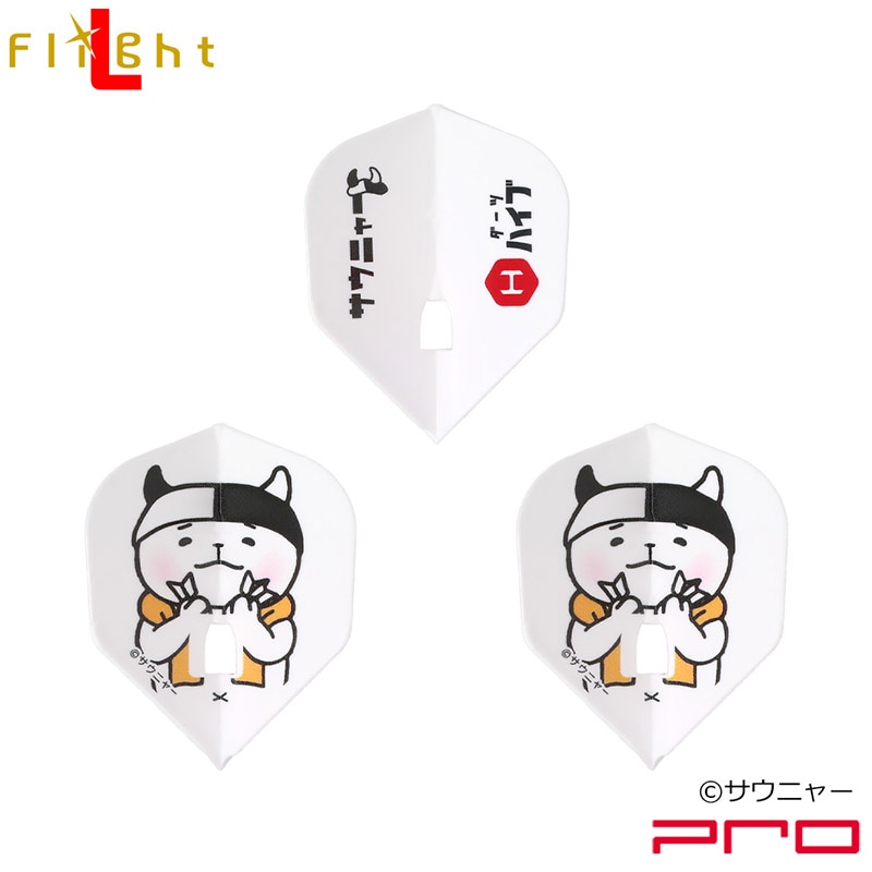 【残り1点】ダーツハイブ サウナ ネコ サウニャーダーツライブカード 1枚 000000052073_TrpUWYn.jpg