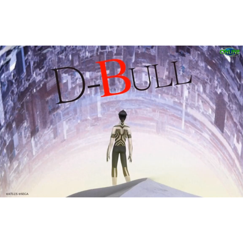 D-BULL