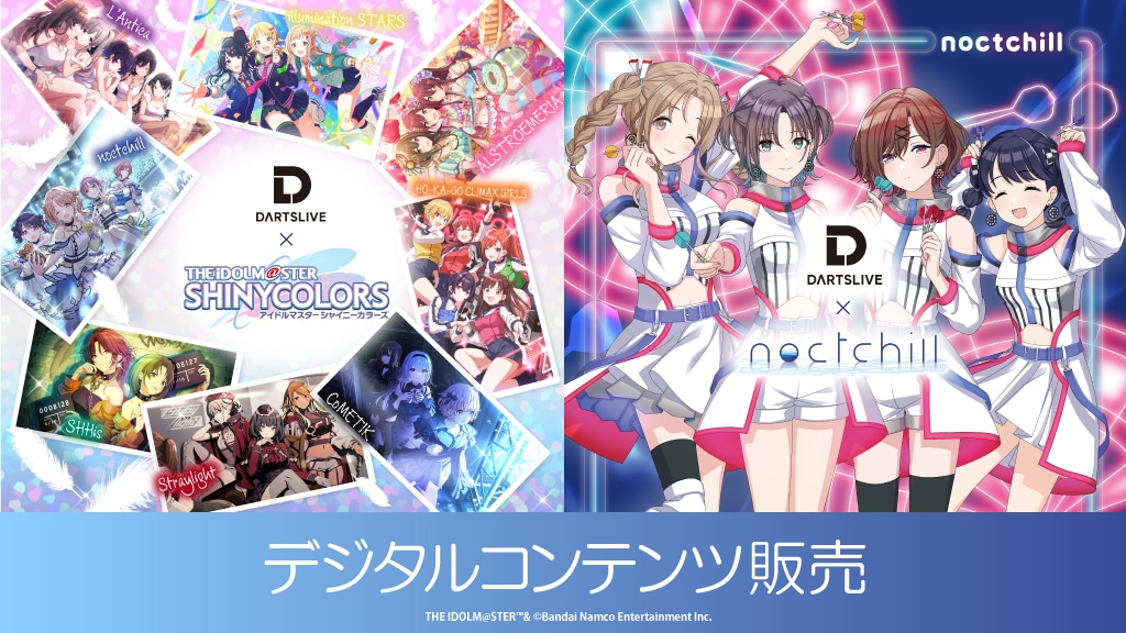 �ǥ����륳��ƥ��