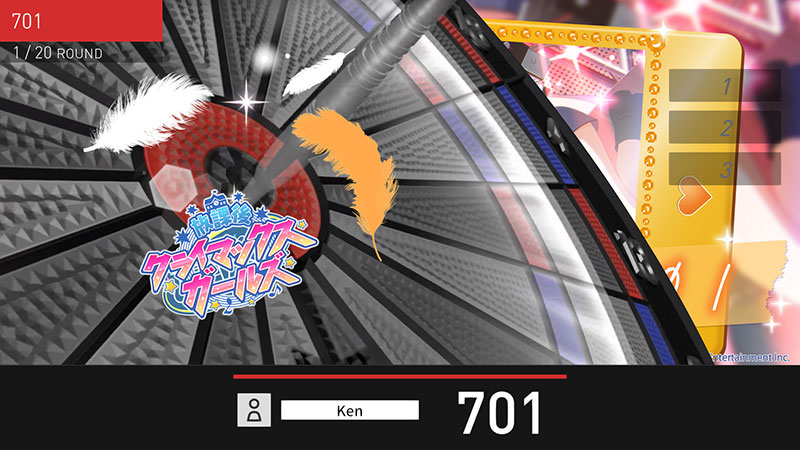 �饤�֥��ե�����BULL