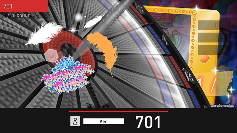 �饤�֥��ե�����BULL