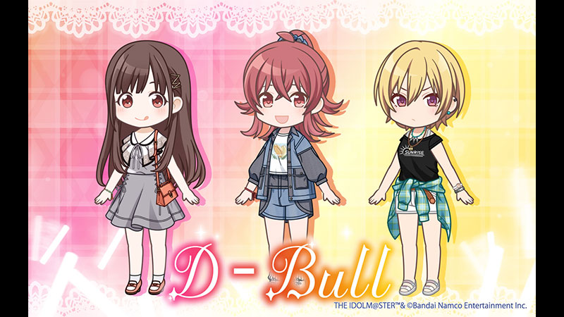 D-Bull