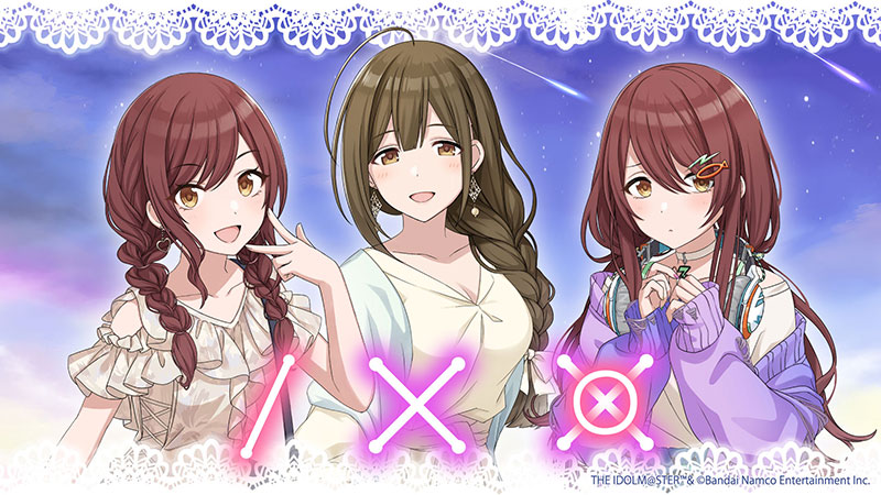 �饤�֥��ե����ȥޡ���