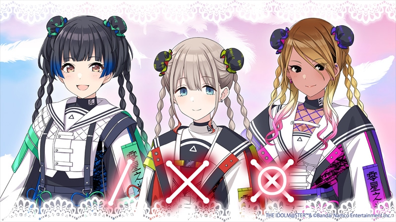 �饤�֥��ե����ȥޡ���