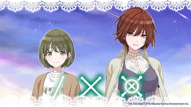 �饤�֥��ե����ȥޡ���