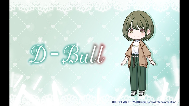 D-Bull