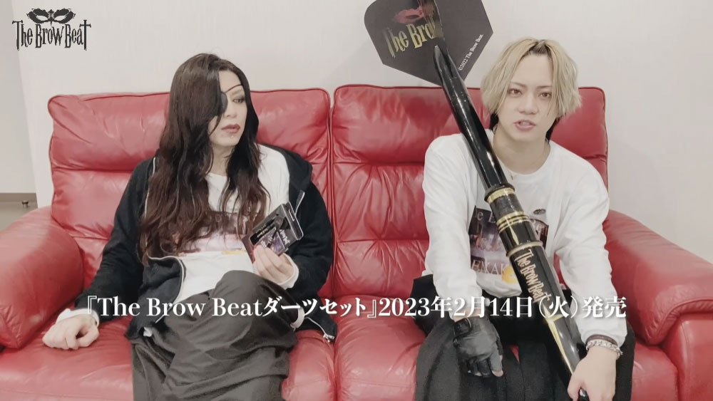 The Brow Beat × ダーツハイブコラボ