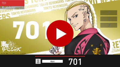 東京リベンジャーズダーツライブカード