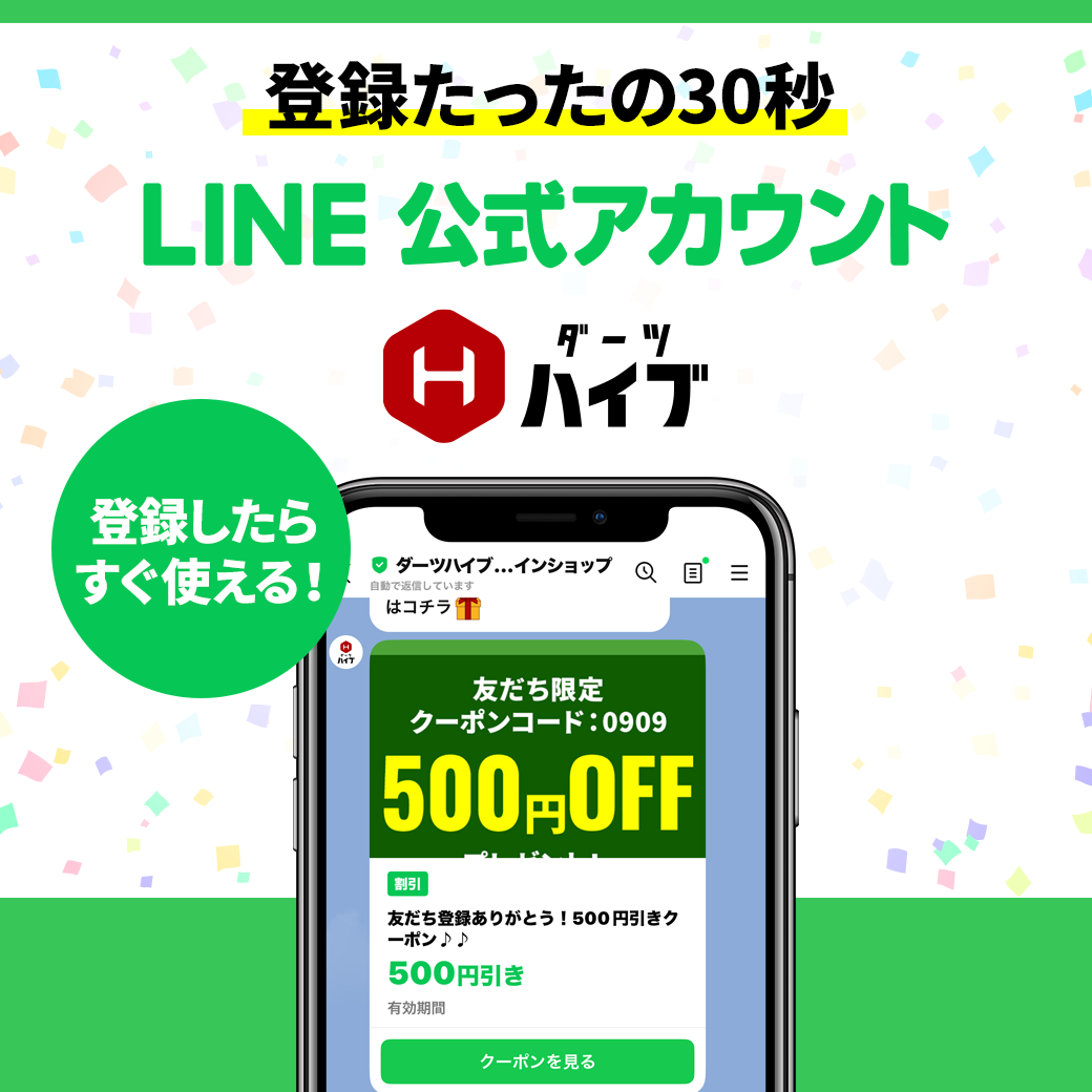 LINE�������������