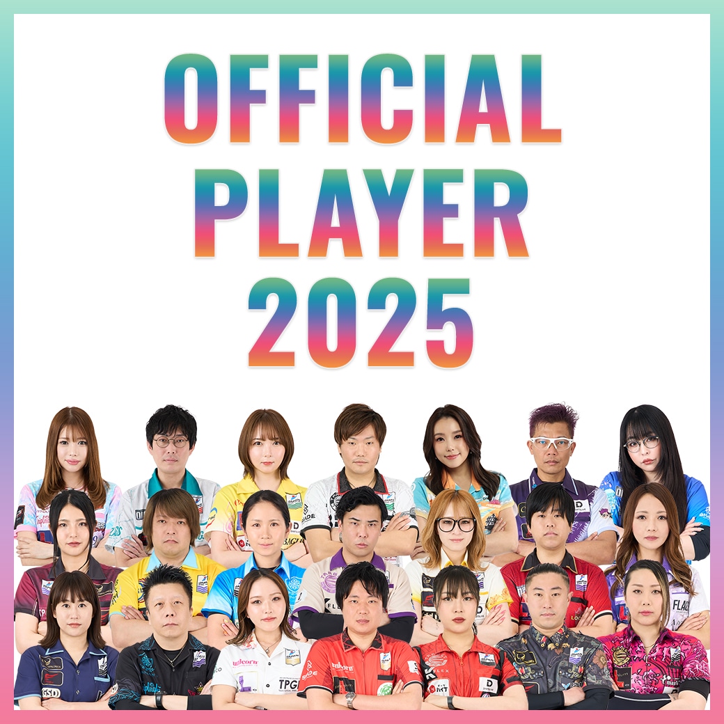 ĥϥ եץ쥤䡼 2025