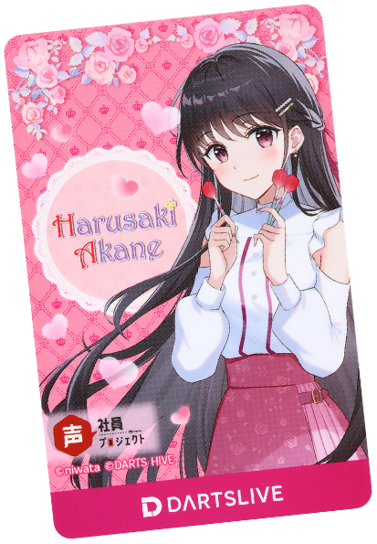 声社員プロジェクト ”褒め”ボイスダーツセット Happy Ears Collection