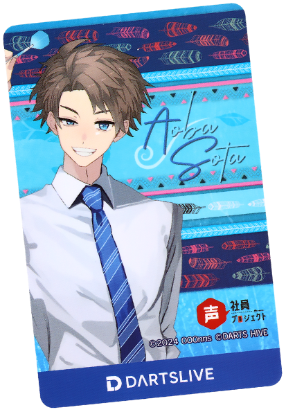 声社員プロジェクト ”褒め”ボイスダーツセット Happy Ears Collection