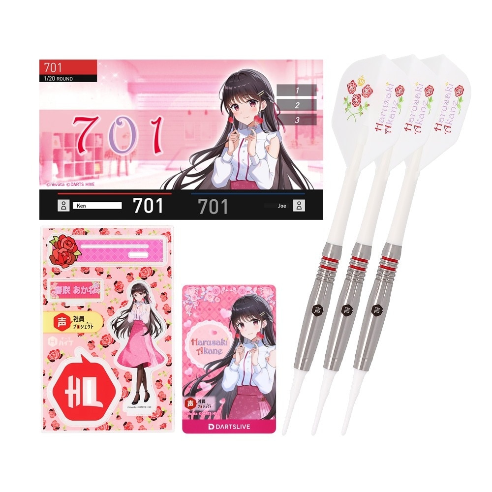 声社員プロジェクト ”褒め”ボイスダーツセット Happy Ears Collection