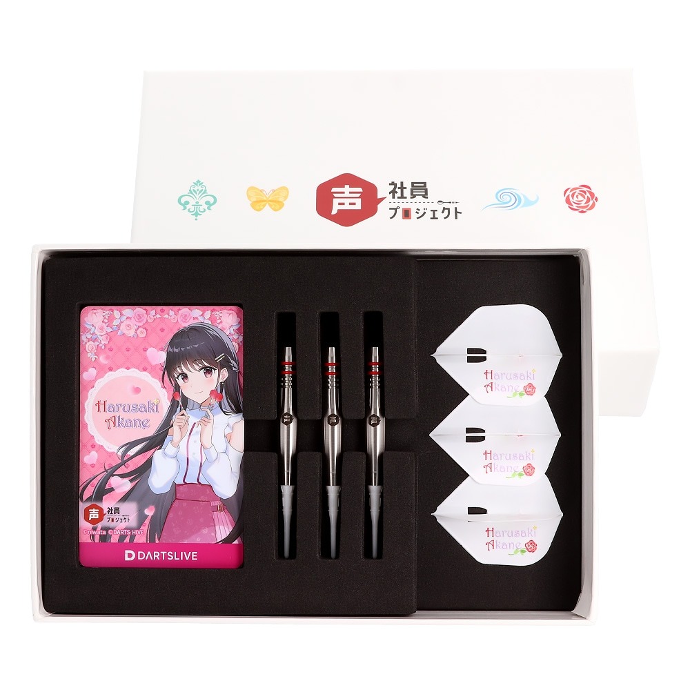 声社員プロジェクト ”褒め”ボイスダーツセット Happy Ears Collection