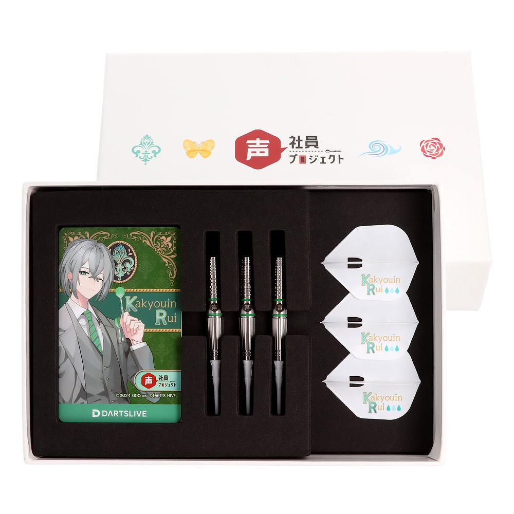 声社員プロジェクト ”褒め”ボイスダーツセット Happy Ears Collection