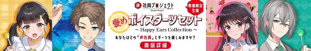 ˫��ܥ��������ĥ��å�