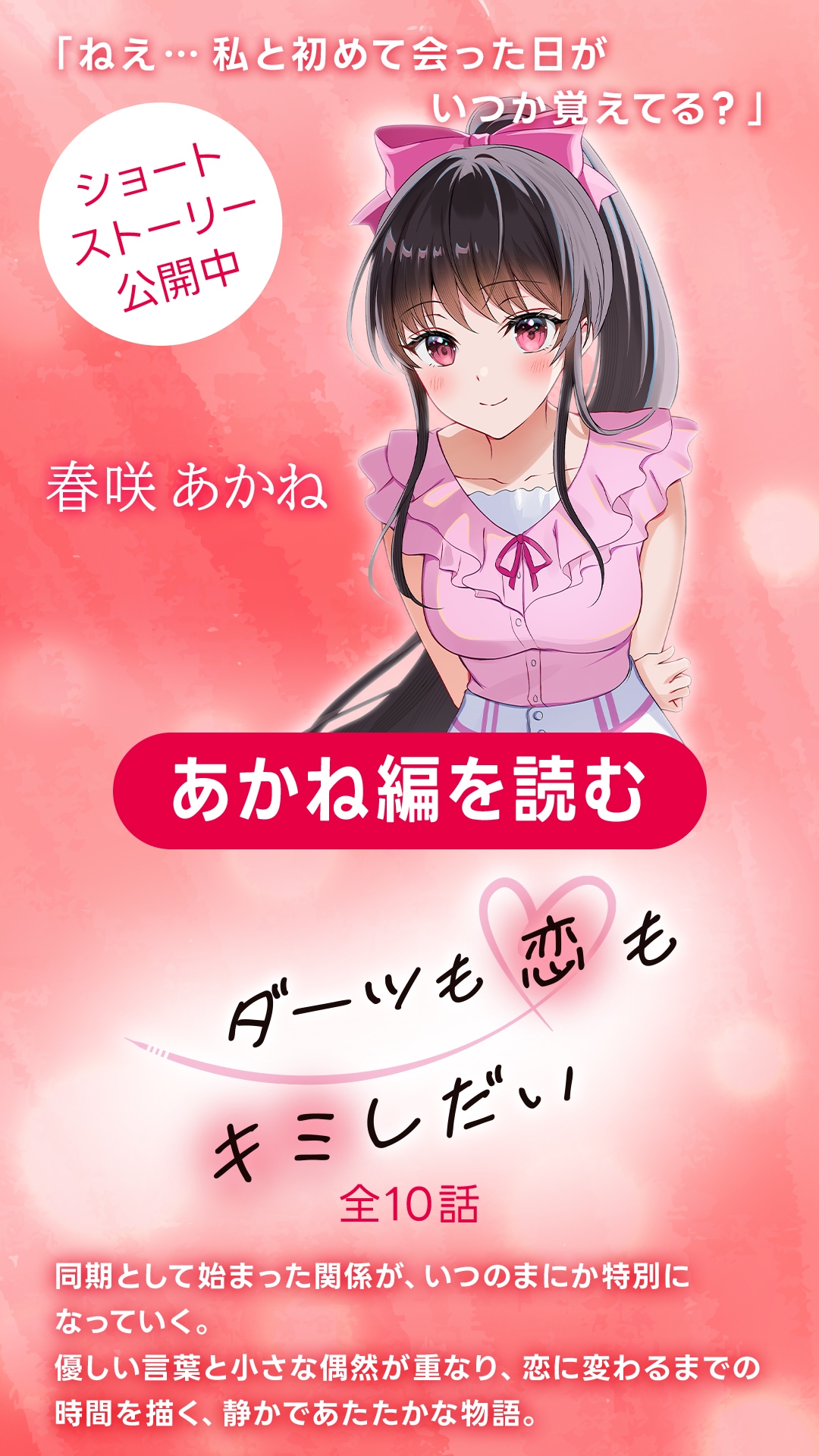 �������Ԥ��ɤ�