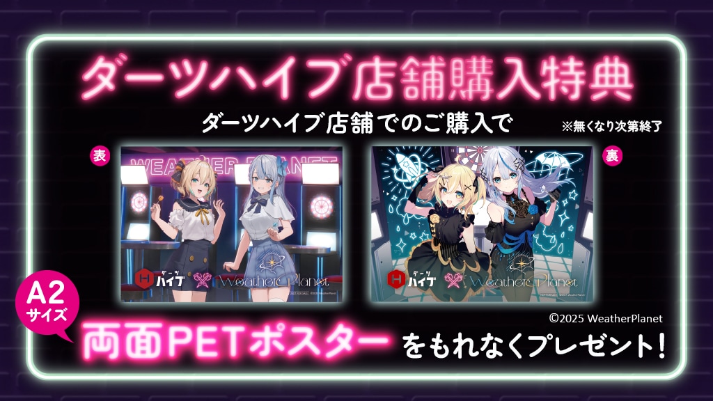 �Υ٥�ƥ�������館�륭���ڡ���