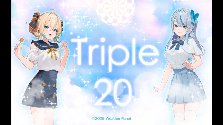 ウェザープラネット（Weather Planet）×ダーツハイブ