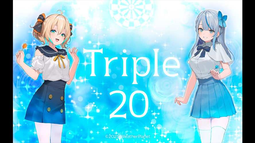 ウェザープラネット（Weather Planet）×ダーツハイブ