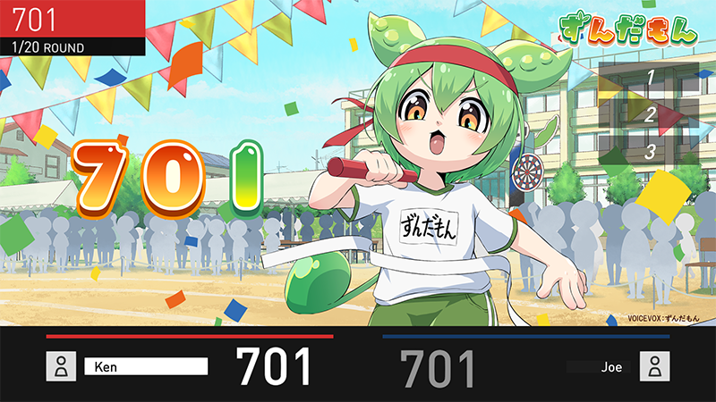 東北ずん子・ずんだもんプロジェクト デジタルコンテンツ