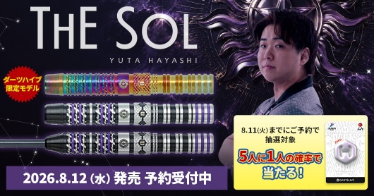 melted butter ユニコーン ロンパース 12-18m【新品未使用】 UNICORN – melted butter