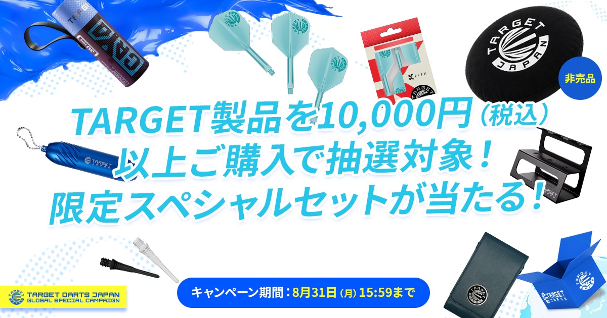 フライト > ブランド【タ行】 > ターゲット > K-FLEX > TARGET