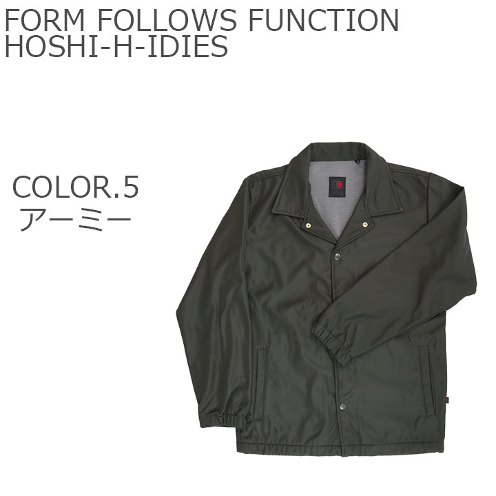 99年製 ガメラ3 コーチジャケット スタッフジャンバー 非売品 特撮 99年製 ガメラ3 コーチジャケット スタッフジャンバー 非売品 特撮