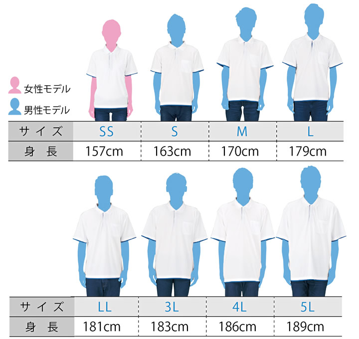 ポロシャツ トムスブランド 00339-ayp グリマー SS-5L 14色 4.4オンス