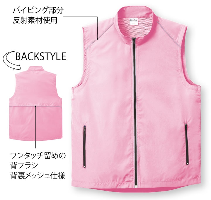 リフレクスポーツベスト トムスブランド 00068-rsv プリントスター F