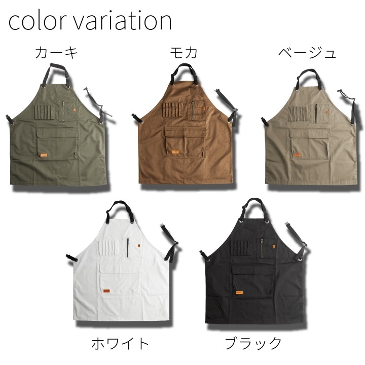 即日発送】サープラスエプロン ユニバーサルオーバーオール UOSV