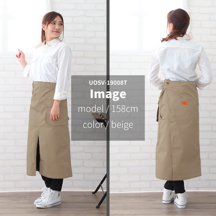 ラップエプロン ユニバーサルオーバーオール UOSV-19008T 男女兼用