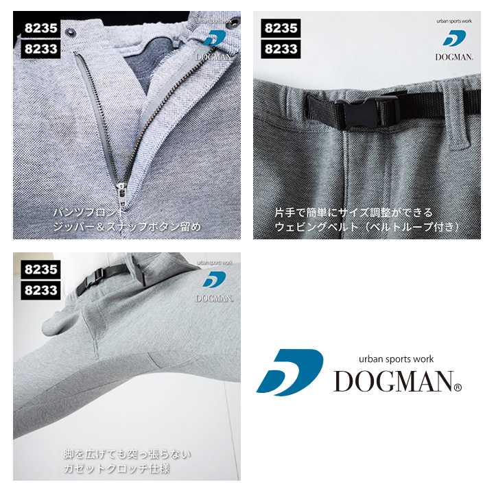 d*g様 【美品】UN3D. 5TH ANNIV.グラフィックニットパンツ　レイ UN3D.（アンスリード）の「5TH ANNIV. グラフィックニットパンツ