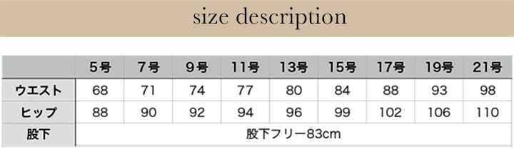 事務服 パンツ ズボン ビジネスパンツ スーツ HCP9770 オフィスウェア