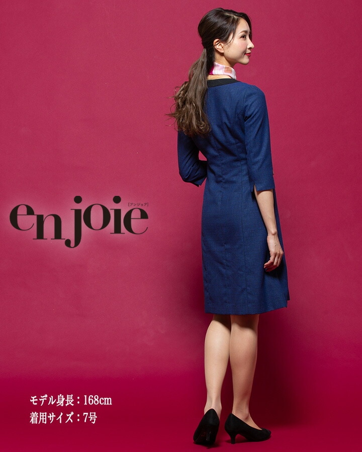 ワンピース 事務服 アンジョア 61730 半袖 透け防止 女性用 レディース