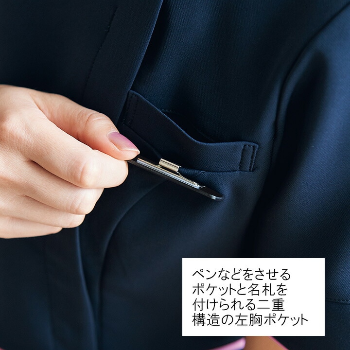 フォーク ワンピース ブラックxガーネ SS 3019SC-9-SS フォーク ワンピース ブラックxガーネ L 3019SC9L フォーク｜FOLK 通販