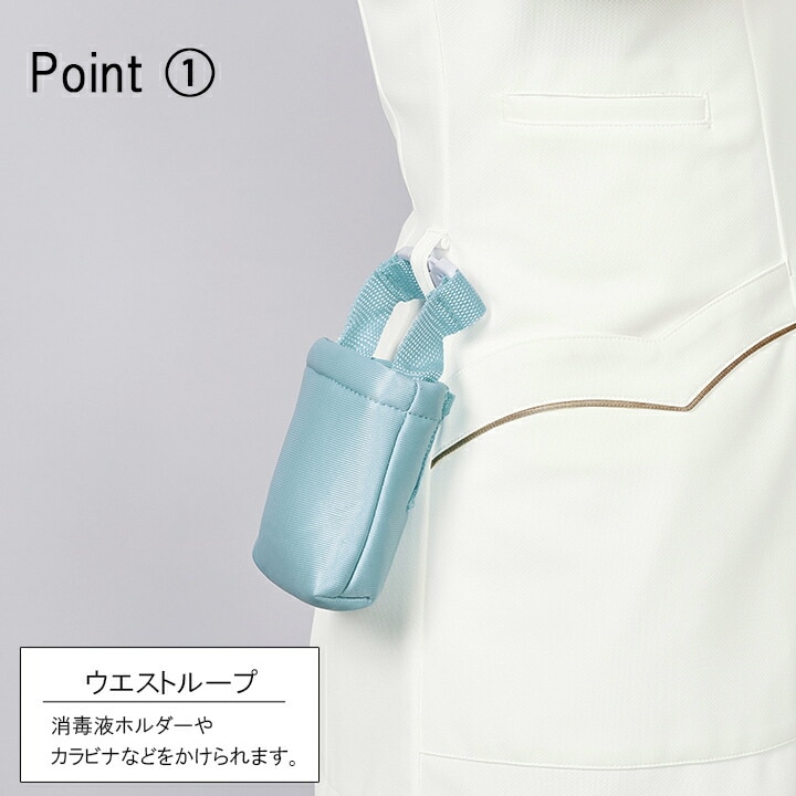 【微高レート】けみくろ放送局青白マーシャル　調整パーツ付き スクラブ 医療 白衣 ジャケット ファスナースクラブ 半袖 エステ