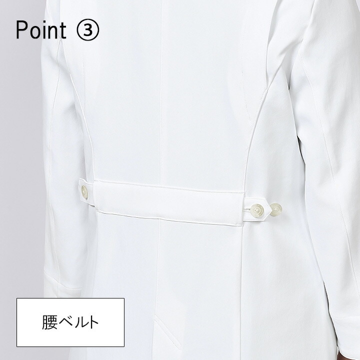 ドクターコート 医療 白衣 ジャケット コート 九分袖 エステ服 女性用