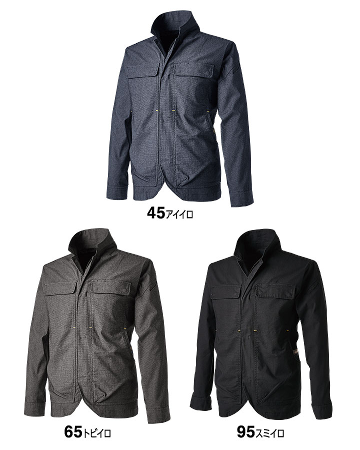ワークジャケット 長袖ジャンパー 作業着 TS X TEC ニッカーズ TS