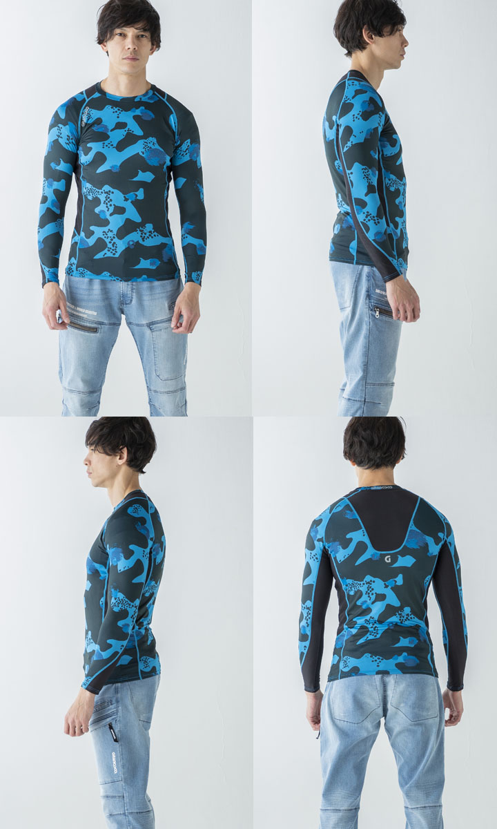 インナーシャツ メンズ 夏 接触冷感 グランシスコ GC-S160 長袖