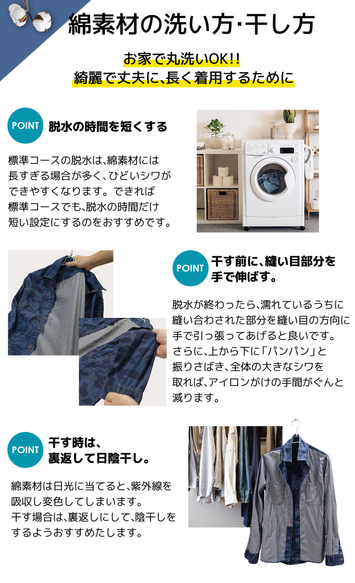 デニム カーゴパンツ 980015 HOP-SCOT 綿 ストレッチ メンズ ズボン 男性用 オールシーズン DIY 作業着 作業服 CUC ...