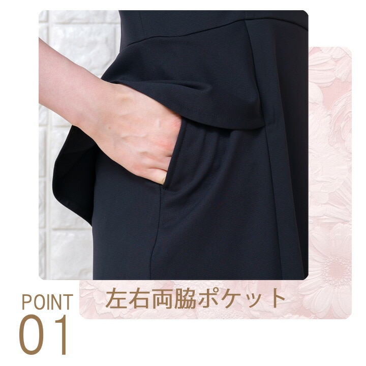 ワンピース 白衣 ミッシェルクラン ナース服 MK-0050 半袖 透け防止