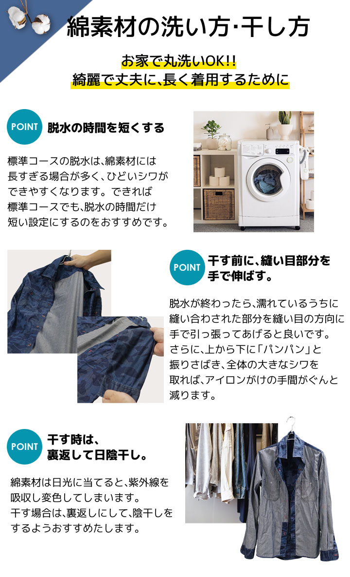 10/5限定値下！新品　please別注[chimalá] カーゴパンツ chimala×PLEASE USISEX MILITARY TROUSERS ¥34000(¥37400) ウエスト