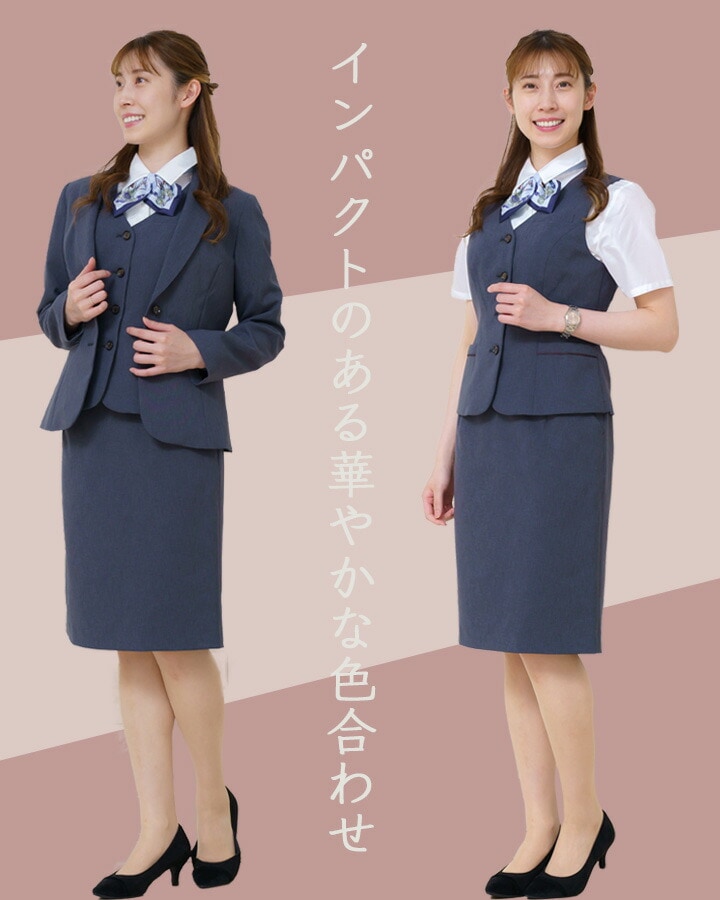 スカーフリボン 事務服 レディース アイトス aitoz hca1820 ホテル