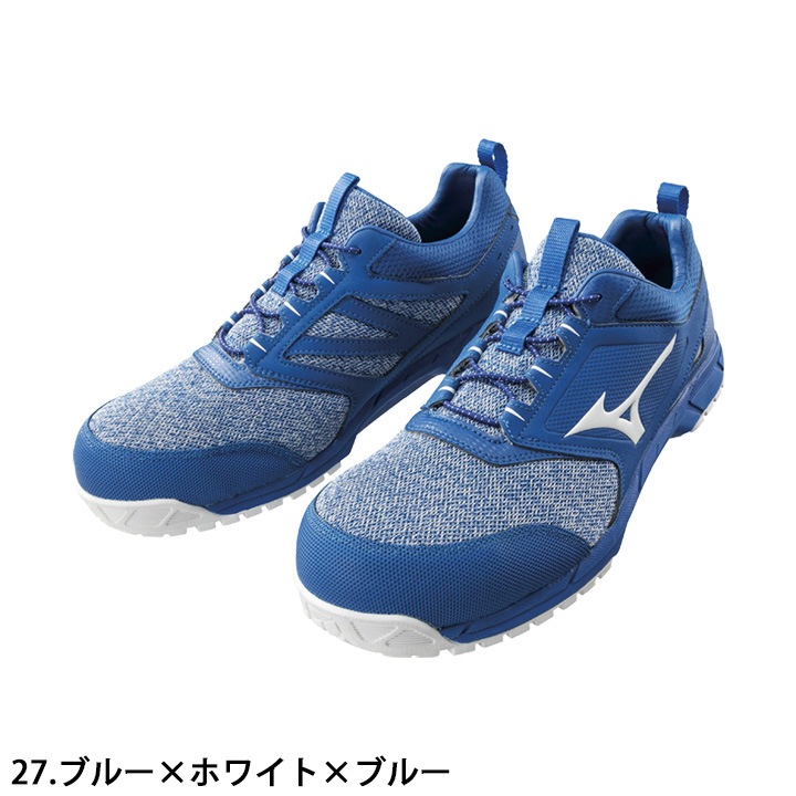 ミズノ 安全靴 F1GA1903 オールマイティ ES31L スニーカー