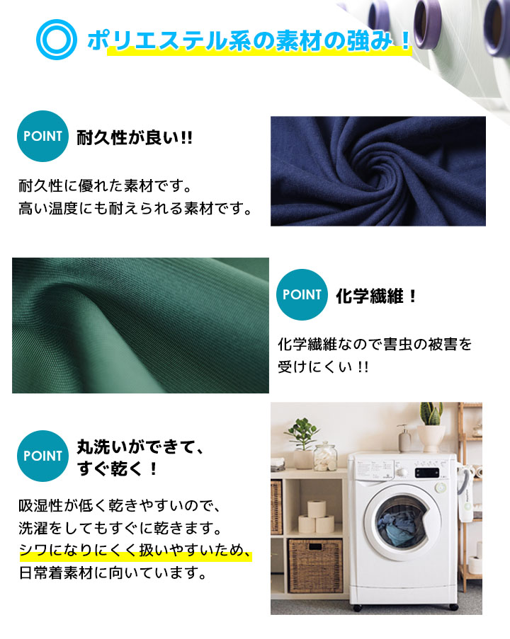 ☆どろんこボーイ　ケンウッド　TS-570S（現状渡し）☆ TSデザイン 作業服 ワークパンツ ズボン 5602 エコダブルライトクロス