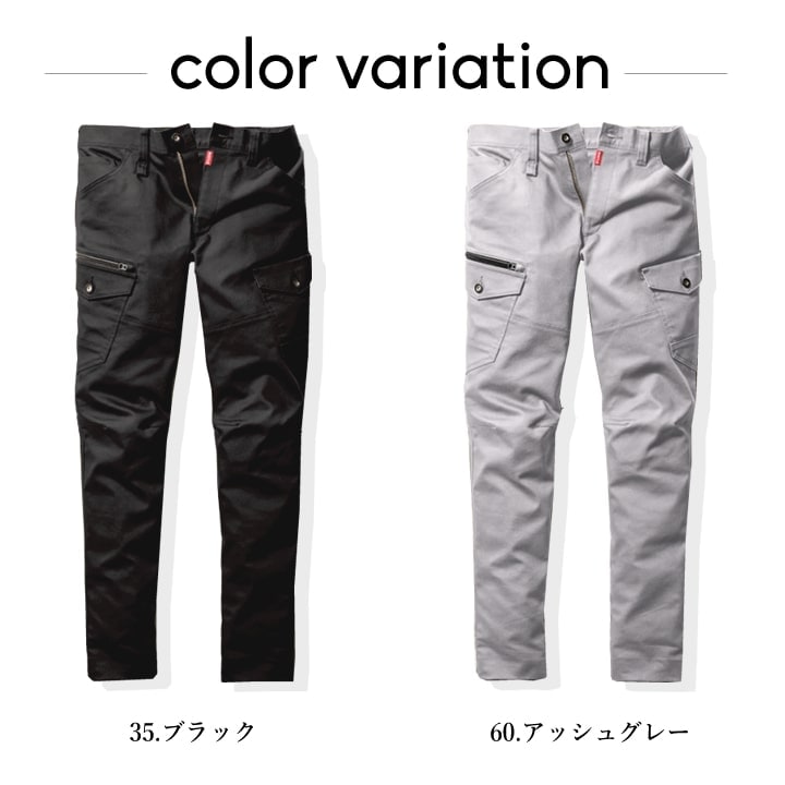 リボルバー カーゴパンツ バブル柄 XL相当 グレー ワークパンツ