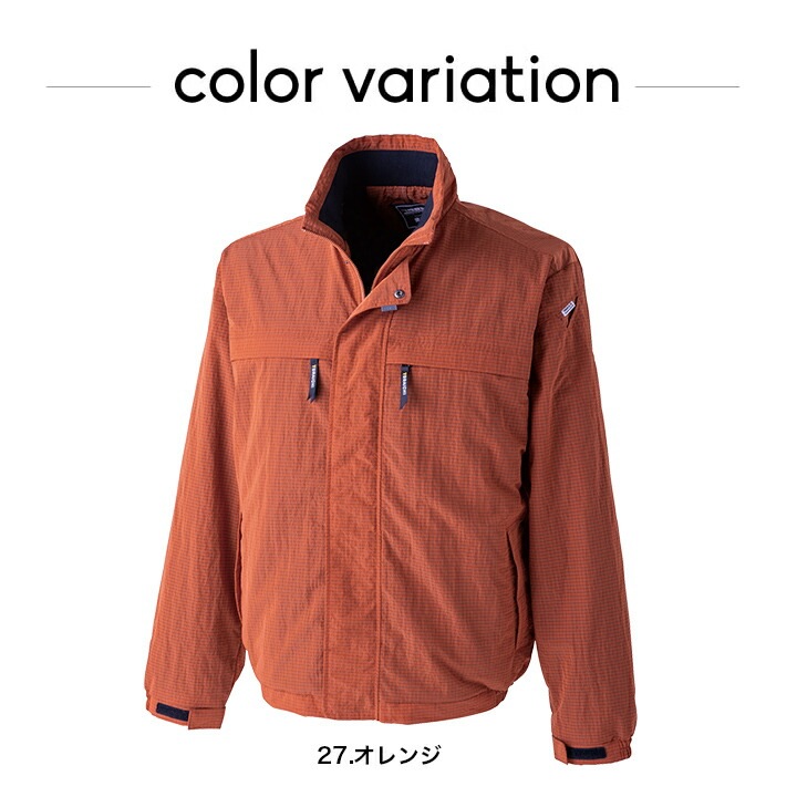 寅壱 防寒着 軽い 軽量仕様 作業服 ライト防寒ジャケット 2590-124