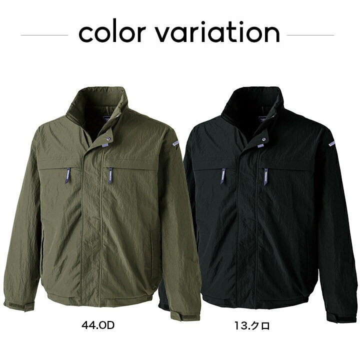 寅壱 防寒着 軽い 軽量仕様 作業服 ライト防寒ジャケット 2590-124