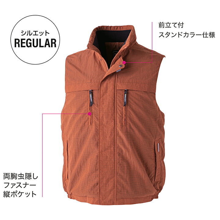リメイク　ベスト　サイズL相当　　4 楽天市場】ベスト メンズ スポーツベスト リフレクスポーツベスト